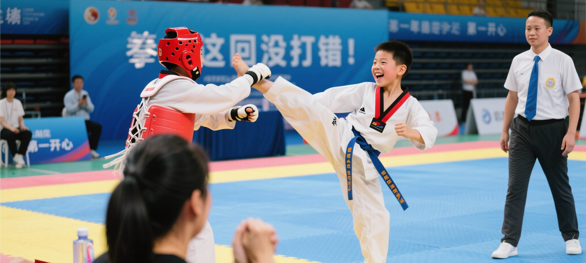 开云体育官网服务