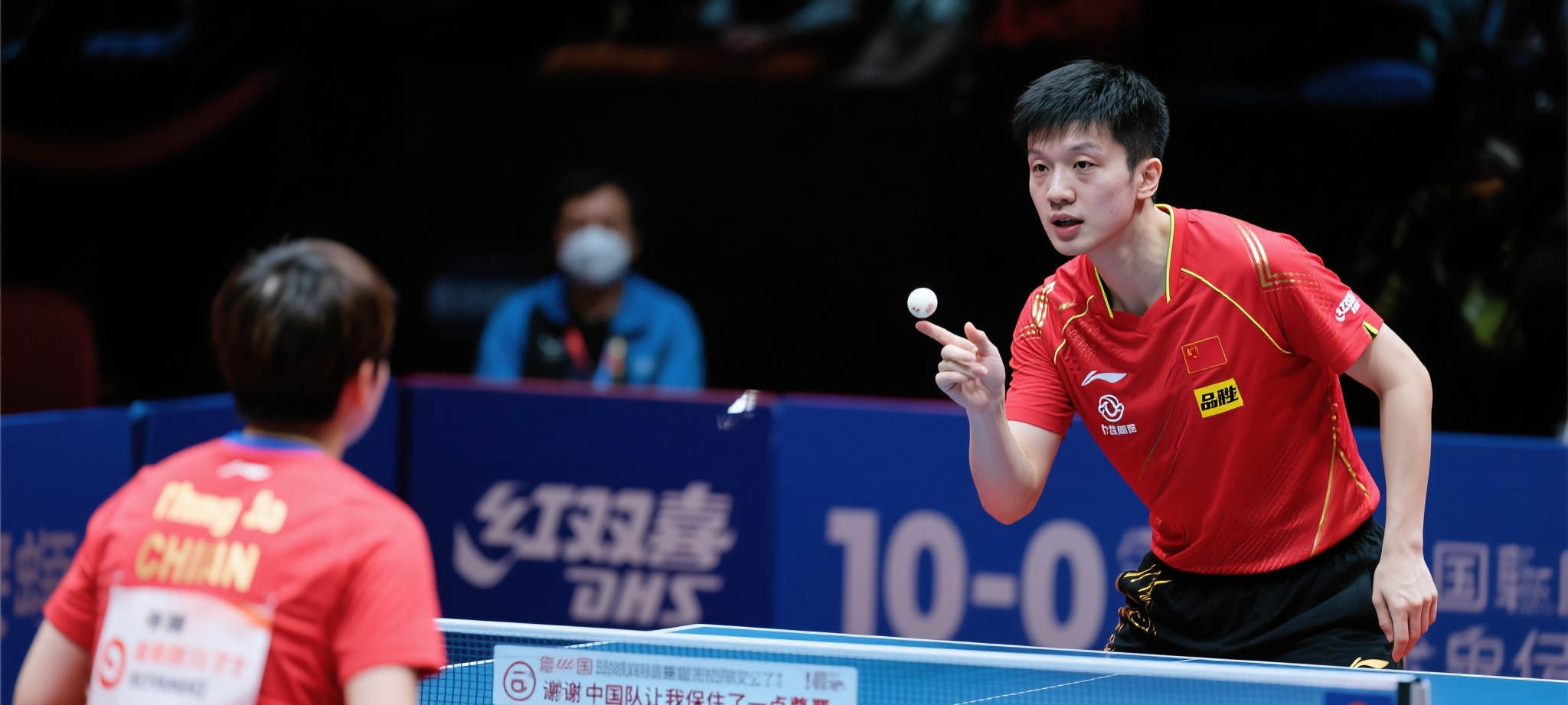 开云体育官网简介