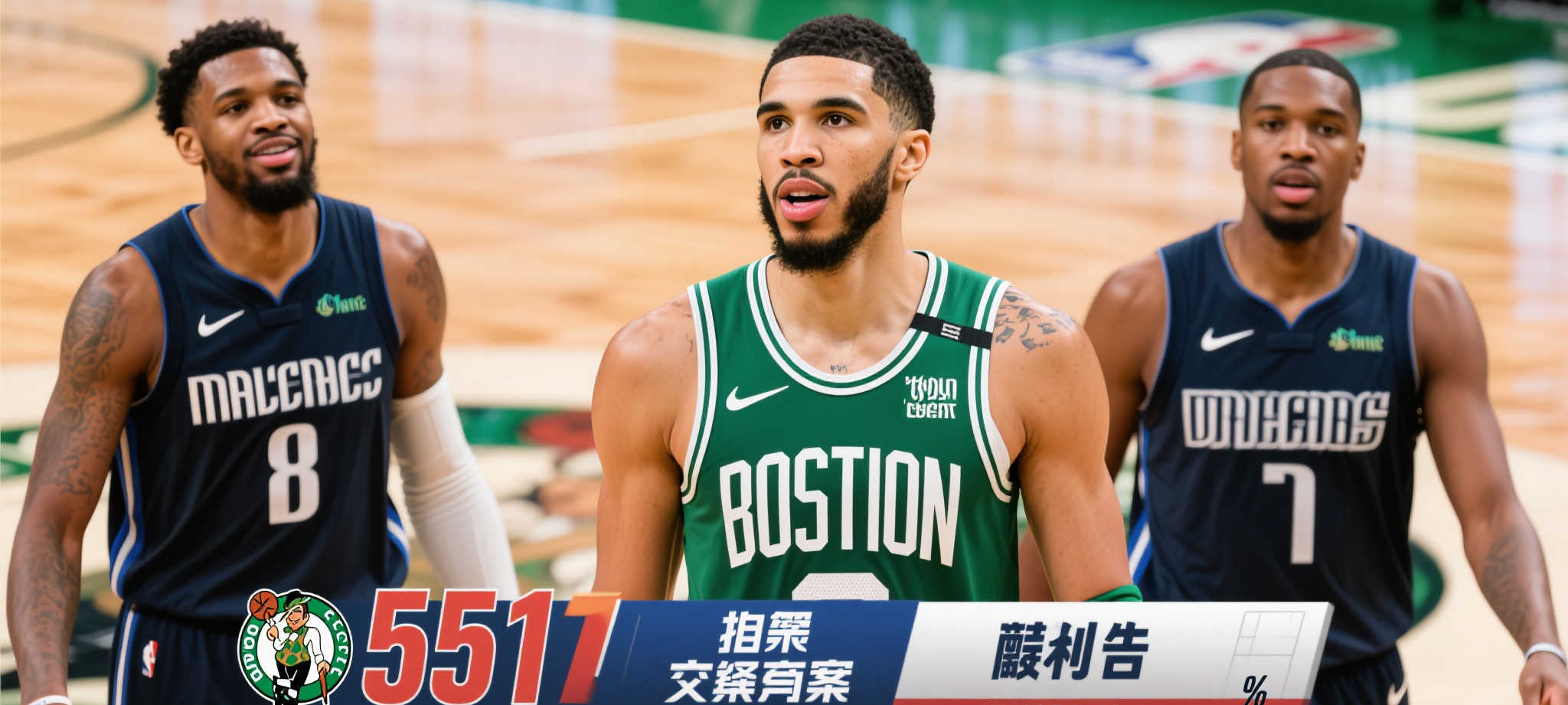 开云体育官网简介